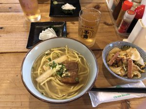 November 10, 2019 - (14) Hateruma - Lunch - 1 of 1
