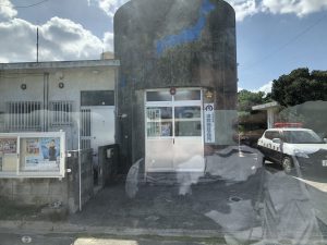 November 10, 2019 - (15) Hateruma - Village - 6 of 6