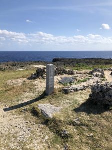 November 10, 2019 - (20) Hateruma - Southernmost Point in Japan - 1 of 27