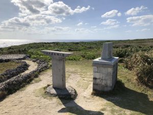 November 10, 2019 - (20) Hateruma - Southernmost Point in Japan - 3 of 27