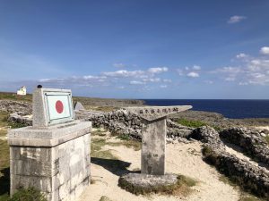 November 10, 2019 - (20) Hateruma - Southernmost Point in Japan - 4 of 27