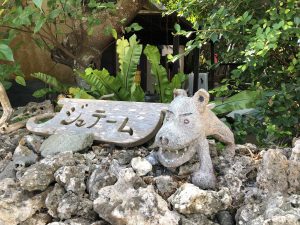 November 11, 2019 - (05) Taketomi - Water Buffalo - 12 of 12