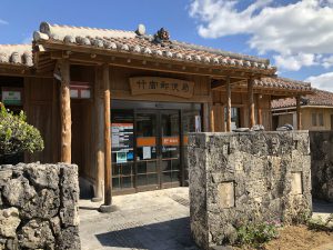 November 11, 2019 - (07) Taketomi - Village - 17 of 19