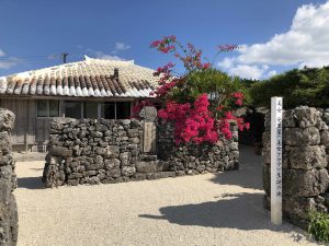November 11, 2019 - (07) Taketomi - Village - 5 of 19