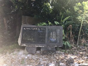 November 11, 2019 - (07) Taketomi - Village - 9 of 19