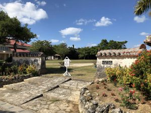 November 11, 2019 - (10) Taketomi - School - 1 of 3