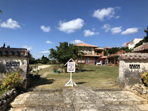 November 11, 2019 - (10) Taketomi - School - 2 of 3