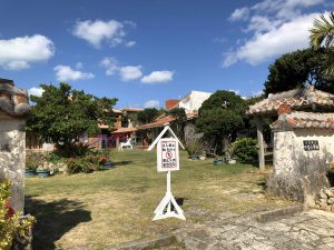 November 11, 2019 - (10) Taketomi - School - 3 of 3