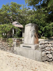 November 11, 2019 - (13) Taketomi - Village - 1 of 17