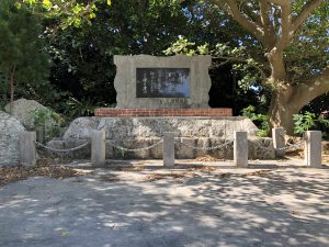 November 11, 2019 - (13) Taketomi - Village - 11 of 17