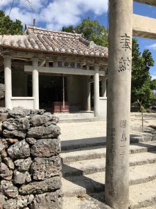 November 11, 2019 - (13) Taketomi - Village - 3 of 17