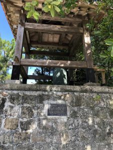 November 11, 2019 - (13) Taketomi - Village - 6 of 17