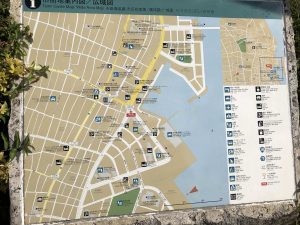 November 11, 2019 - (15) Ishigaki - 730 Monument - 1 of 1