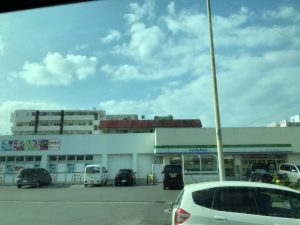 November 12, 2019 - (2) Ishigaki - On the Way - 2 of 3