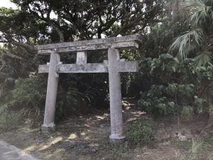 November 5, 2019 - (09) Kuroshima - Paifutawan - 2 of 9