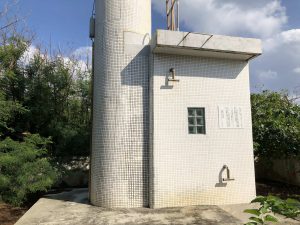 November 5, 2019 - (11) Kuroshima - Kuroshima Todai - 5 of 12