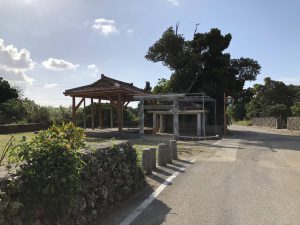 November 5, 2019 - (12) Kuroshima - On the Way - 2 of 12