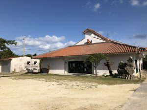 November 5, 2019 - (12) Kuroshima - On the Way - 5 of 12