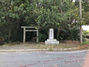 November 5, 2019 - (13) Kuroshima - School and around - 1 of 7