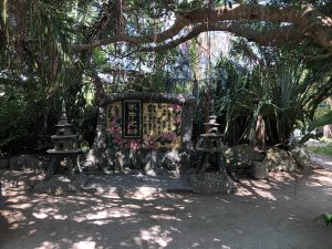 November 6, 2019 - (3) Yubu - 1 of 16