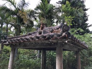 November 6, 2019 - (3) Yubu - 16 of 16