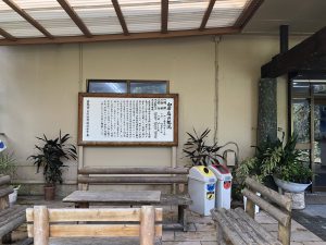 November 6, 2019 - (3) Yubu - 3 of 16
