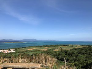 November 6, 2019 - (7) Kohama - Ufudaki Observation Platform - 1 of 9
