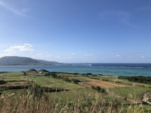 November 6, 2019 - (7) Kohama - Ufudaki Observation Platform - 5 of 9