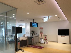 November 7, 2019 - (01) Ishigaki - Airport - 1 of 2