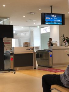 November 7, 2019 - (01) Ishigaki - Airport - 2 of 2