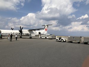 November 7, 2019 - (02) Yonaguni - Airport - 1 of 6