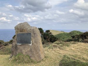 November 7, 2019 - (08) Yonaguni - Tozaki Todai - 7 of 21