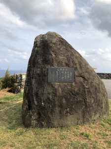 November 7, 2019 - (10) Yonaguni - Tategami Rock - 3 of 7