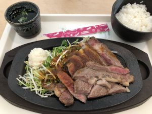 November 7, 2019 - (16) Ishigaki - 1 of 2