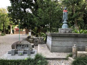 November 8, 2019 - (1) Ishigaki - Torinji - 11 of 15