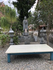 November 8, 2019 - (1) Ishigaki - Torinji - 13 of 15