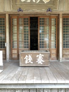 November 8, 2019 - (1) Ishigaki - Torinji - 14 of 15