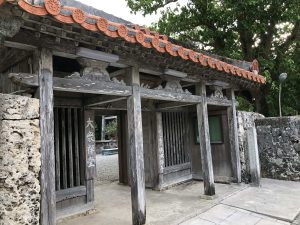 November 8, 2019 - (1) Ishigaki - Torinji - 2 of 15