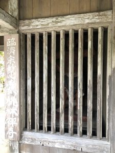 November 8, 2019 - (1) Ishigaki - Torinji - 4 of 15