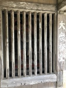 November 8, 2019 - (1) Ishigaki - Torinji - 6 of 15