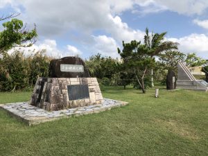 November 8, 2019 - (5) Ishigaki - Toujin Tomb - 3 of 14