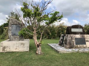 November 8, 2019 - (5) Ishigaki - Toujin Tomb - 4 of 14