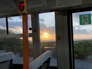November 9, 2019 - (01) Ishigaki - Trip Start - 1 of 1