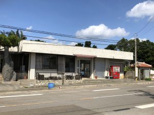 November 9, 2019 - (07) Ishigaki - On the Way - 4 of 8