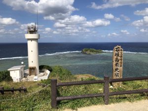 November 9, 2019 - (08) Ishigaki - Hirakubozaki - 15 of 29